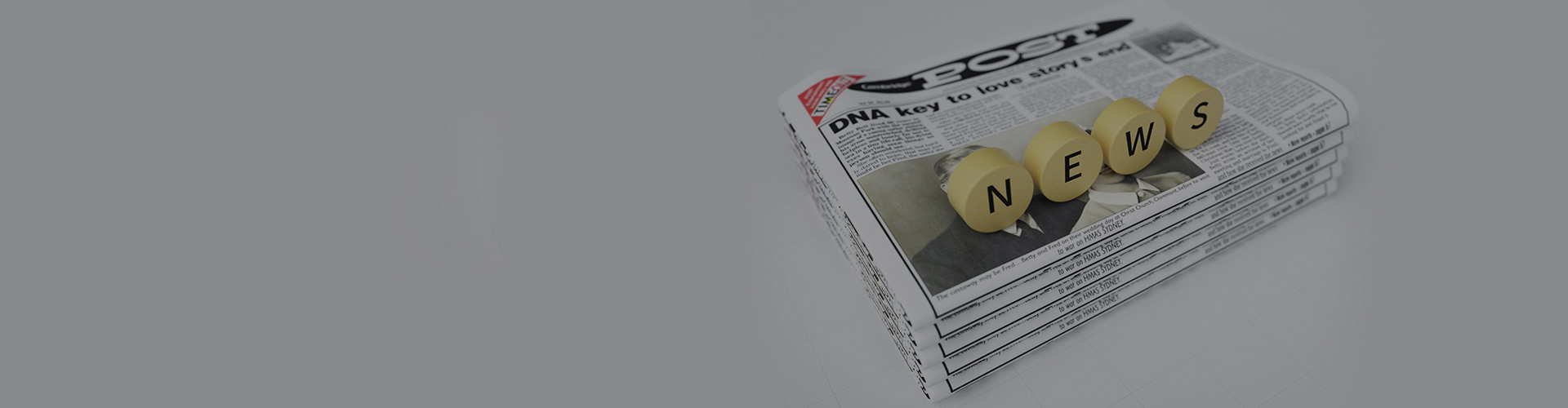 新聞中心