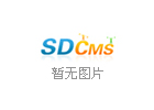 CNC加工時零件的材料和構(gòu)造也會危害零件形變